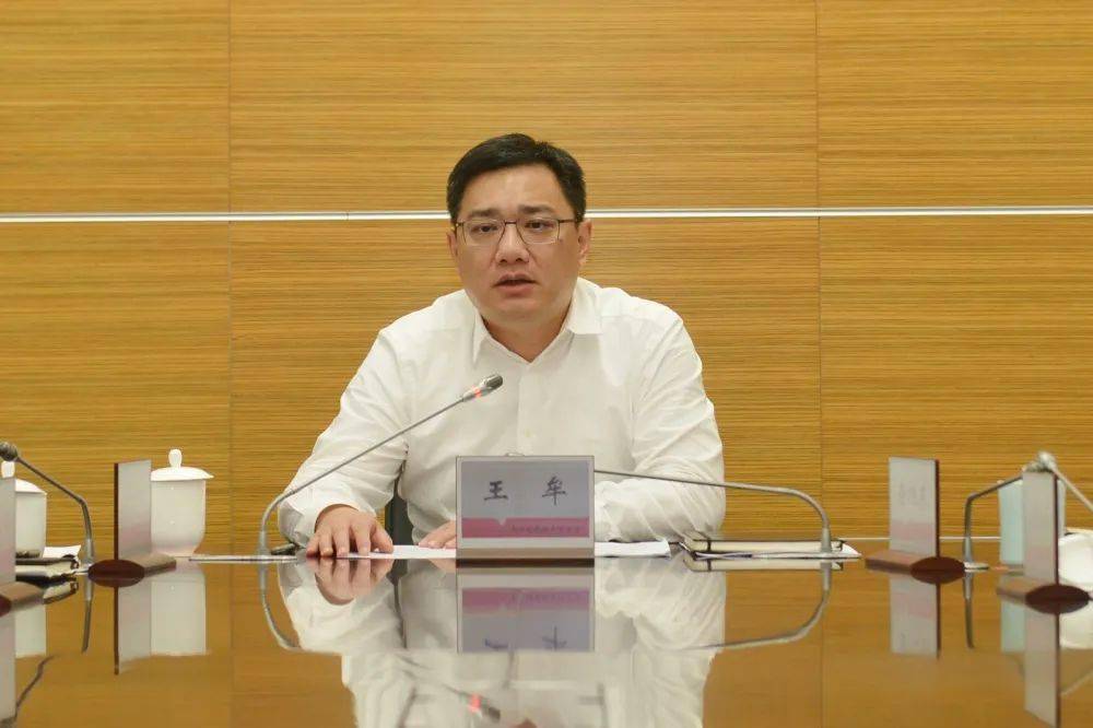 抓好城市管理,建设现代化,国际化活力新城!_吴江
