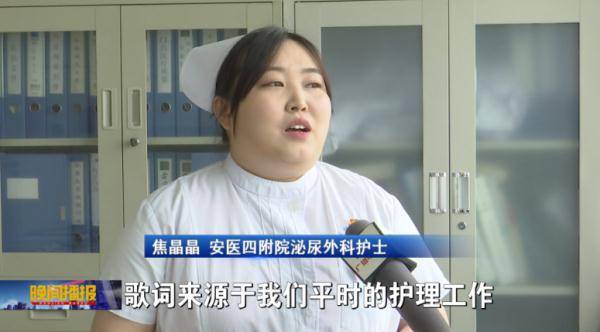 王英|合肥两位护士跨界拍电影，火了！