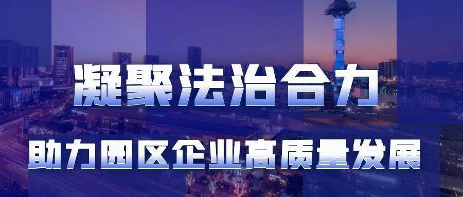 怎样才能进入国铁集团 3b95724e8d3949829f477107705d9e09.jpeg