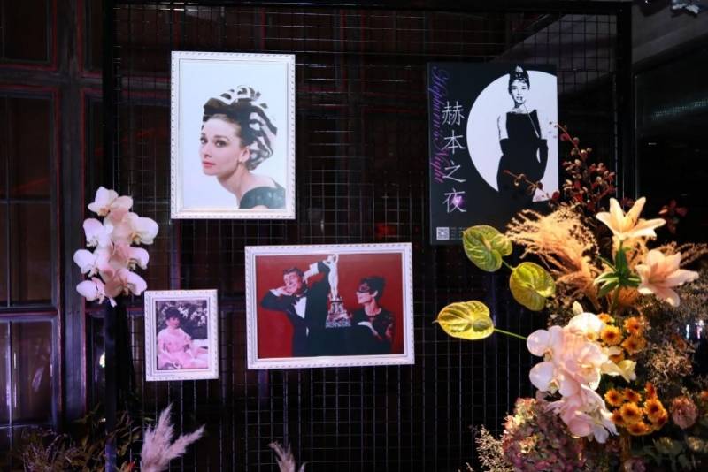 艺术|百名“赫本”齐聚鹏城 感谢师恩大型穿越派对在胡桃里举行