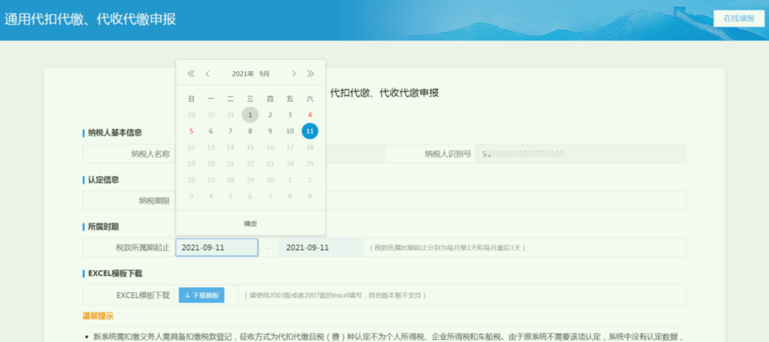 56a87d1970e1481cb710a56381e7b8ac.png
