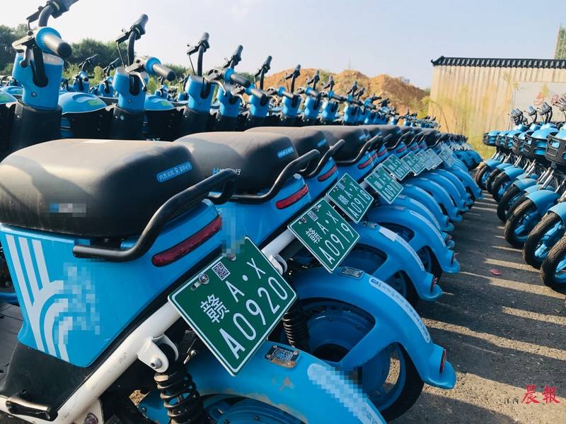 南昌共享电动自行车有牌照了