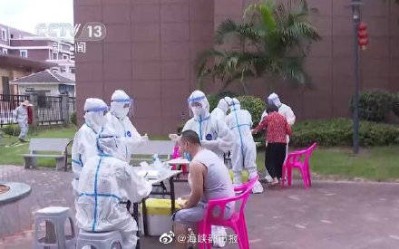 福建|国家卫健委称近期有三万人从莆田出省