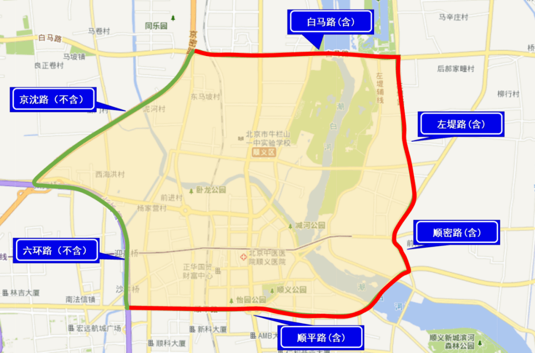 燕郊限行区域图片