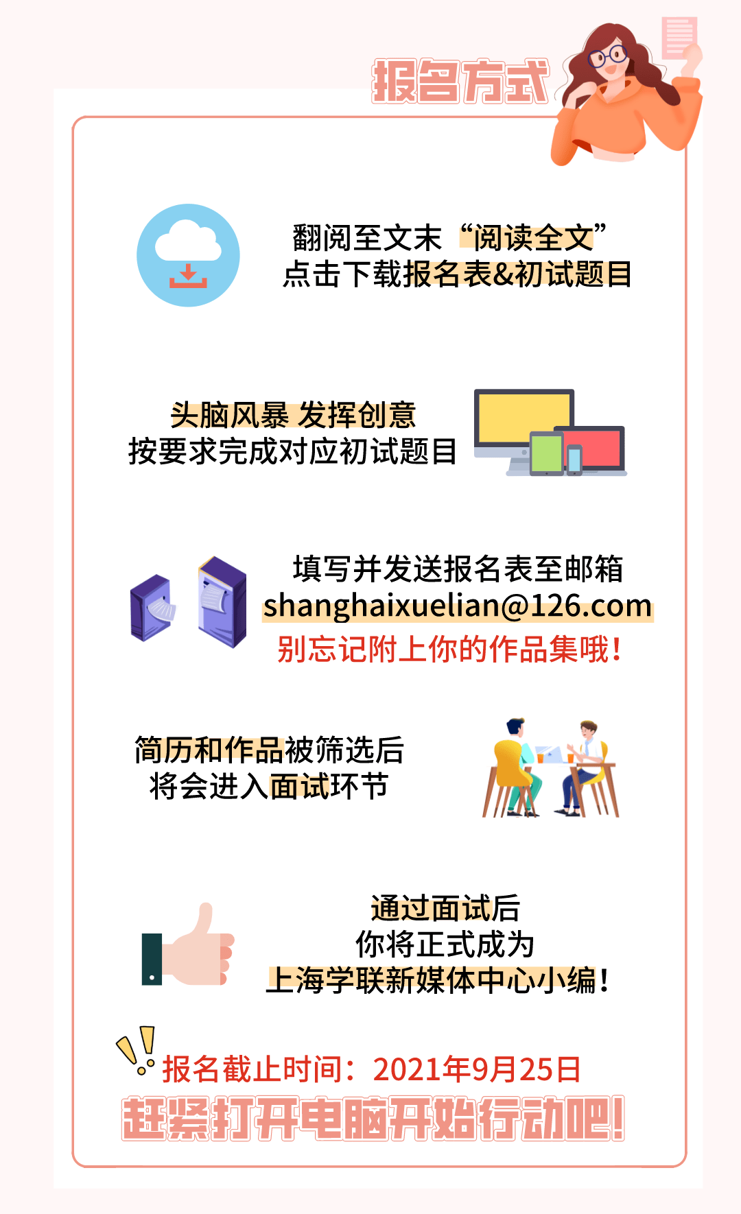 ae773dbf51eb4400a234cd5328107d69.png