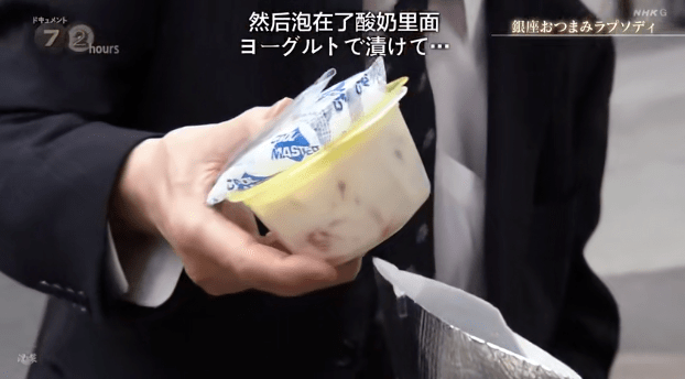 银座|日本电视台蹲点银座零食店3天，看到了太多顾客的人生剧目…