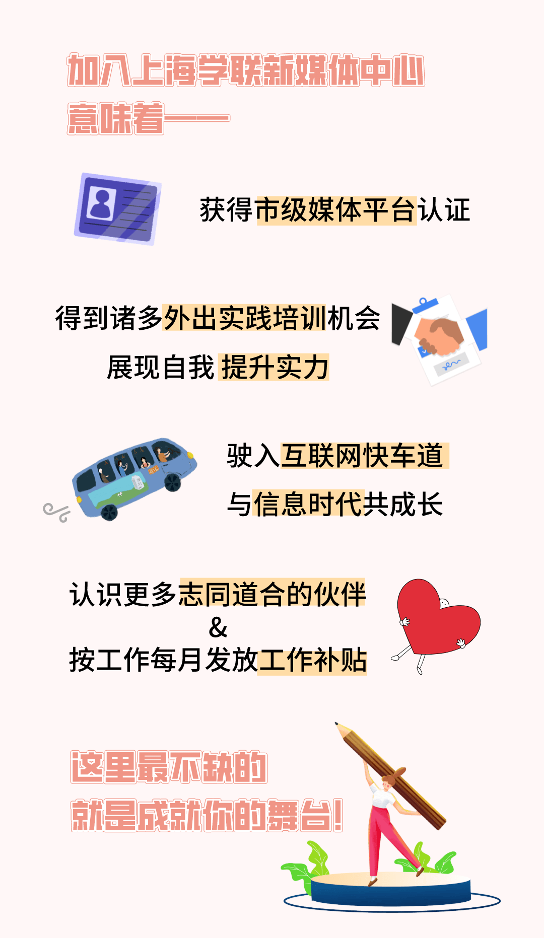 e32c31b9a8c54c79b85d08ffd1a7ab2e.png