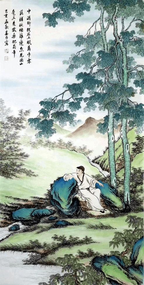f7b1751fac12425d8c236d5abbc9d173.png