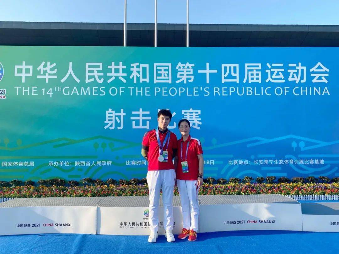 全运会捷报(4):射击比赛首日绍兴神枪手王岳丰获得银牌