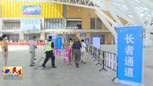 接种|应接抓紧接！阳江60岁及以上老年人接种新冠疫苗已达57.2万剂次