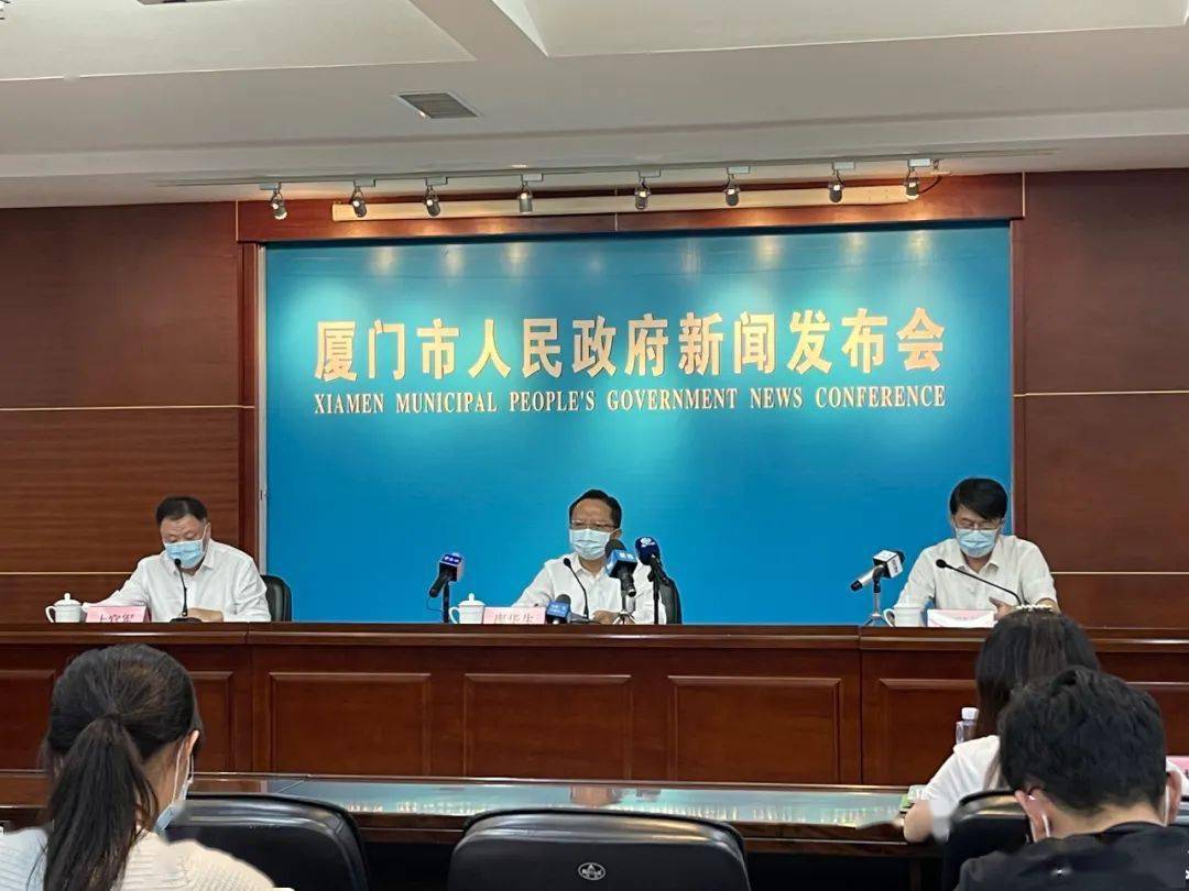 防控|“76+12”！传播链再延长！