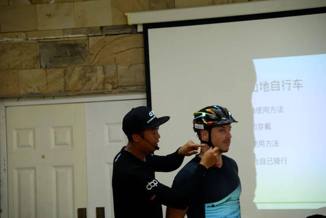 【亲子活动】国庆独立营-三天两晚的山地自行车训练营来啦！和小伙伴一起感受户外骑行的乐趣和放松9博体育(图3)