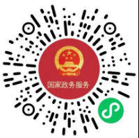 林某某|成都疾控提醒：多地管控再升级，工厂防疫勿放松