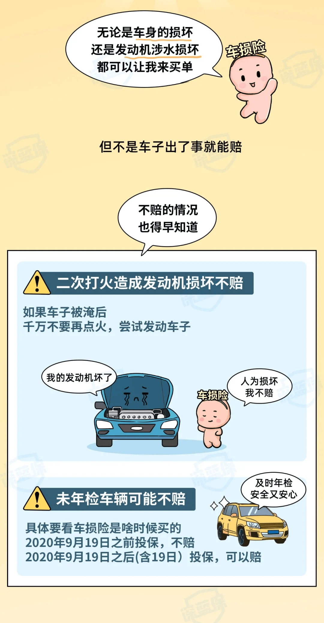 梦见亲人去世，可能是内心的提示，怎么办？