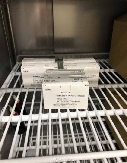 重组|华西医院团队研发的新冠疫苗在日本进入临床试验