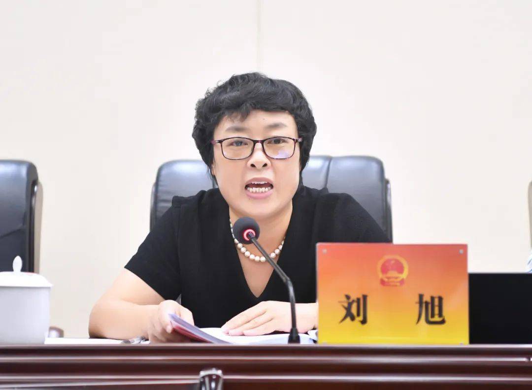 邓阳锋周明同志免职的议案》《关于提请审议谢波等同志职务任免的议案