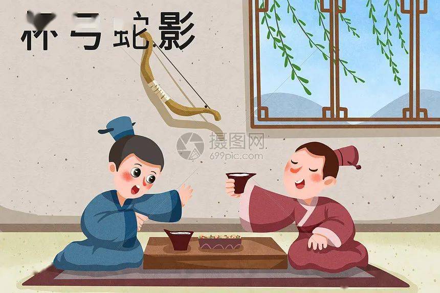 杯弓蛇影打一生肖，答案诠释解释