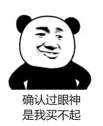 市场|召回！罚款！多个知名大牌被查出...
