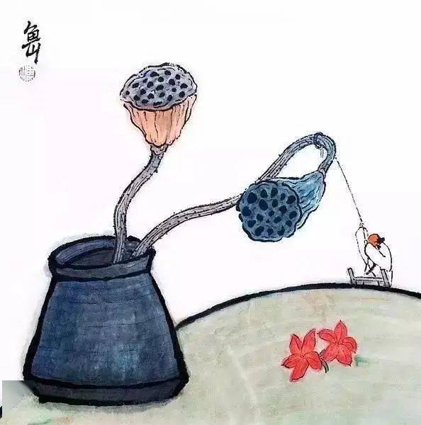 分寸
