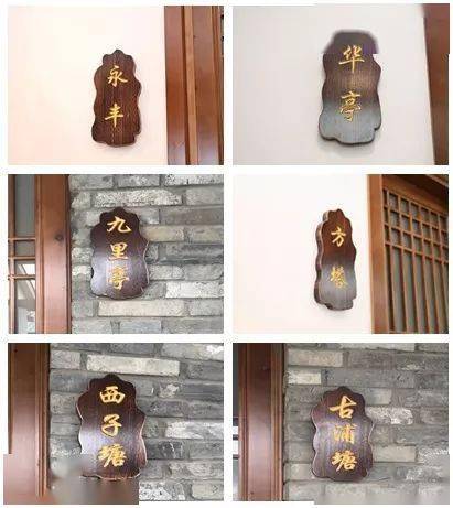 九里亭街道美食地图：探索舌尖上的美好时光