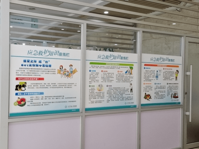 ab45ebcaec584d1baa1cde6866b17c52.png