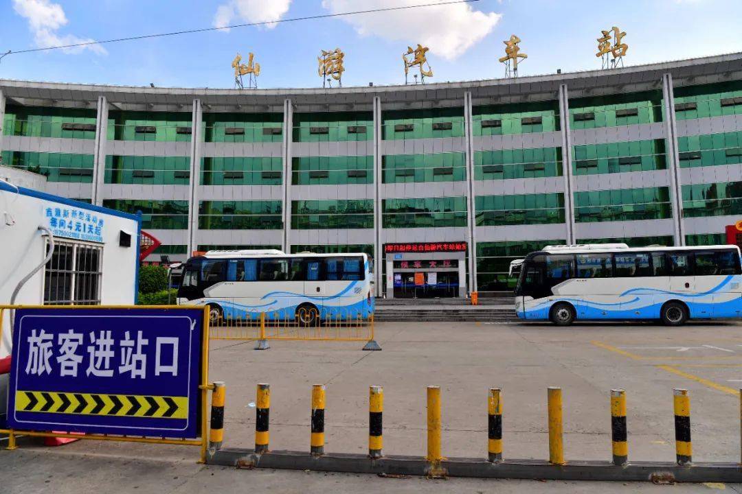 居民小区|福建＋59，这三条传播链曝光！