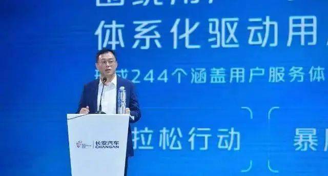 知名企业副总裁突发疾病去世，年仅48岁