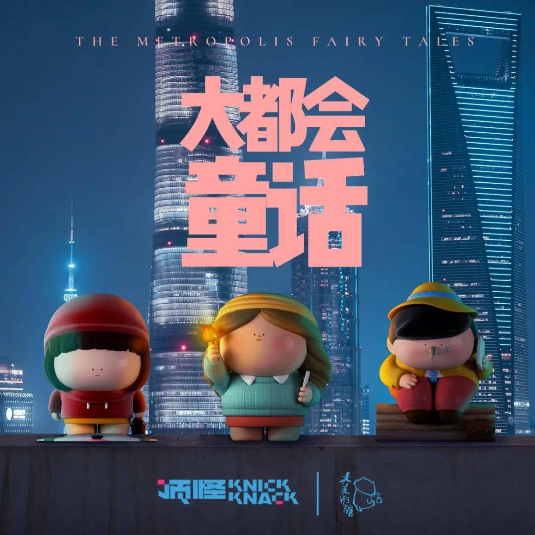 万像文化夏冰 虚拟数字人 推开品牌营销新世界的门 虚拟偶像专题 内容