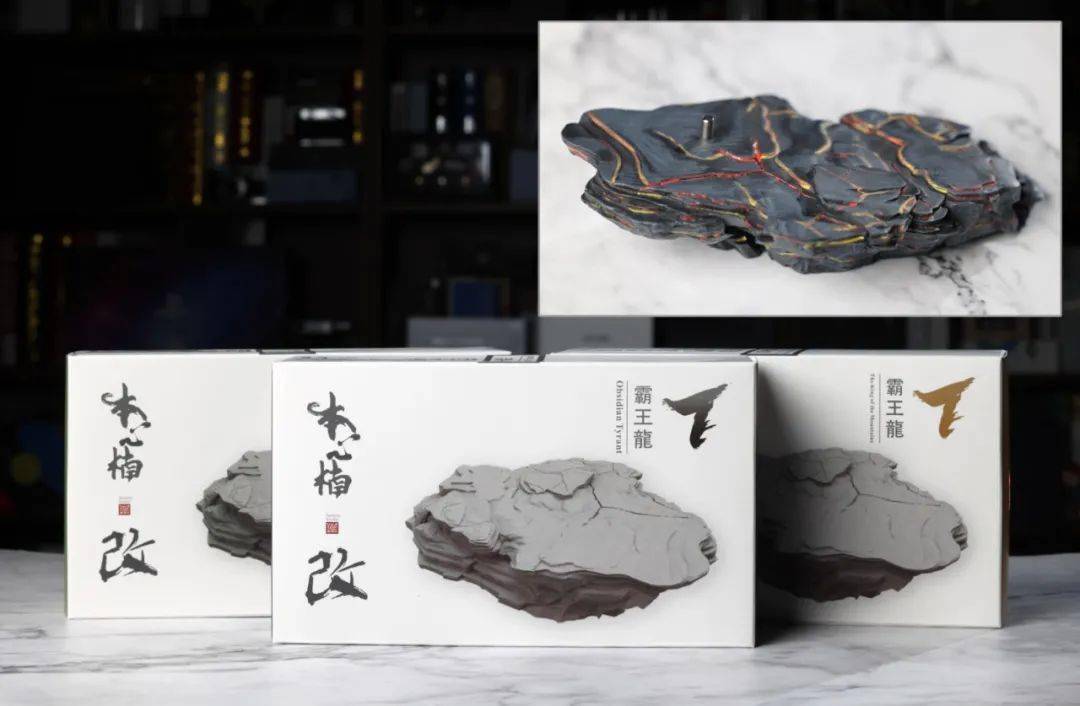 霸王龙出没!本心楠改 the once and future king永恒之王 模型入手