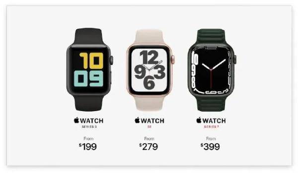 mini|“十三香”便宜到热搜第一！iPhone13全系降价