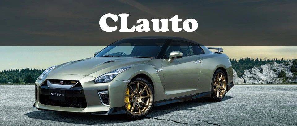 日产 我们又一次 重新发明了 Gt R R35 T Spec