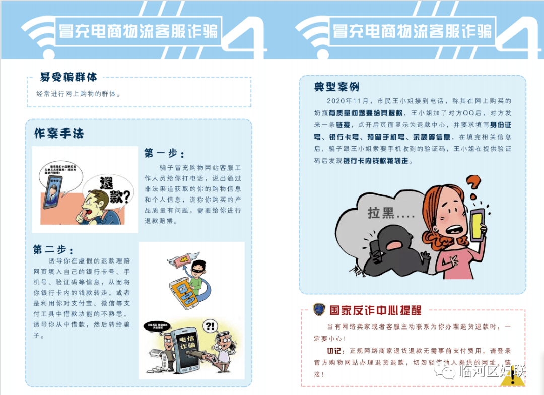 20648bf06149476284397dea594c8eca.png
