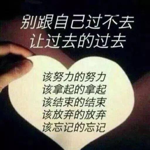 非常精闢的人生哲理經典短語句句觸動人心