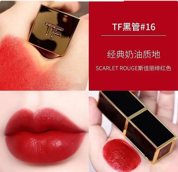 小样|大牌高级不易撞香，这香水是真的神