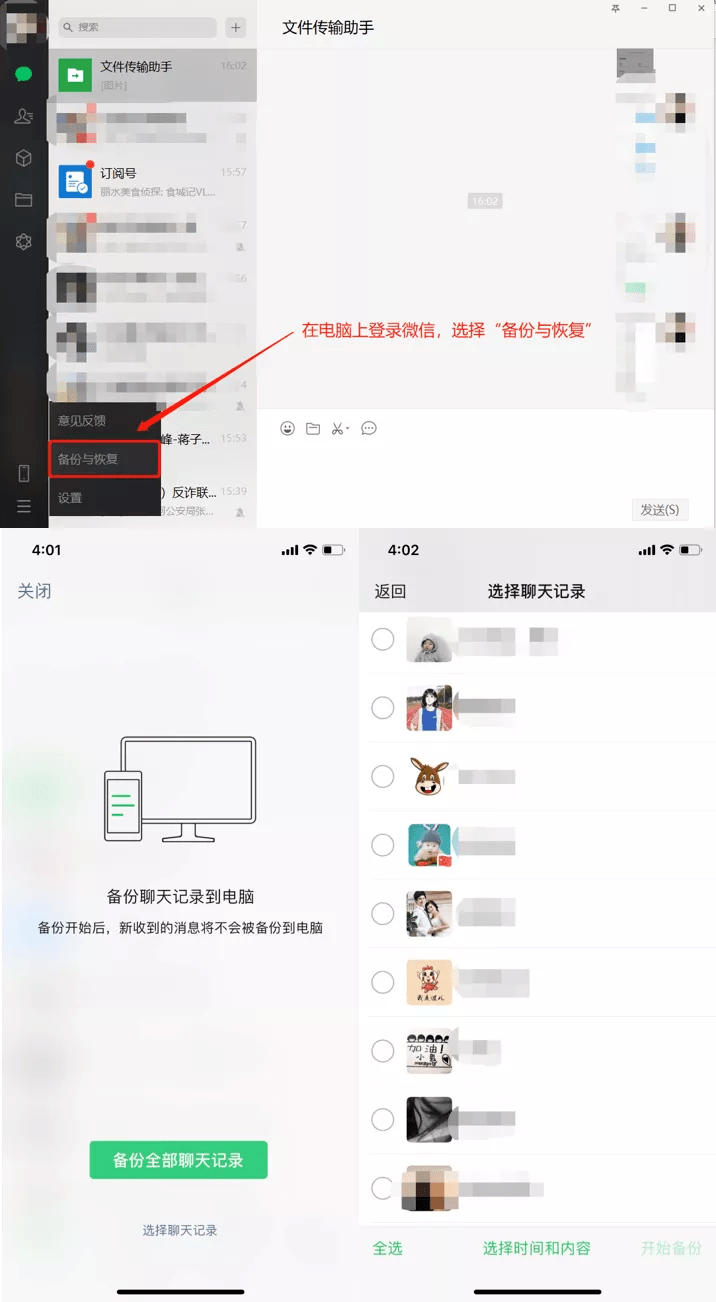 3ad5f932c4db4376a7d53a519d668aa9.png
