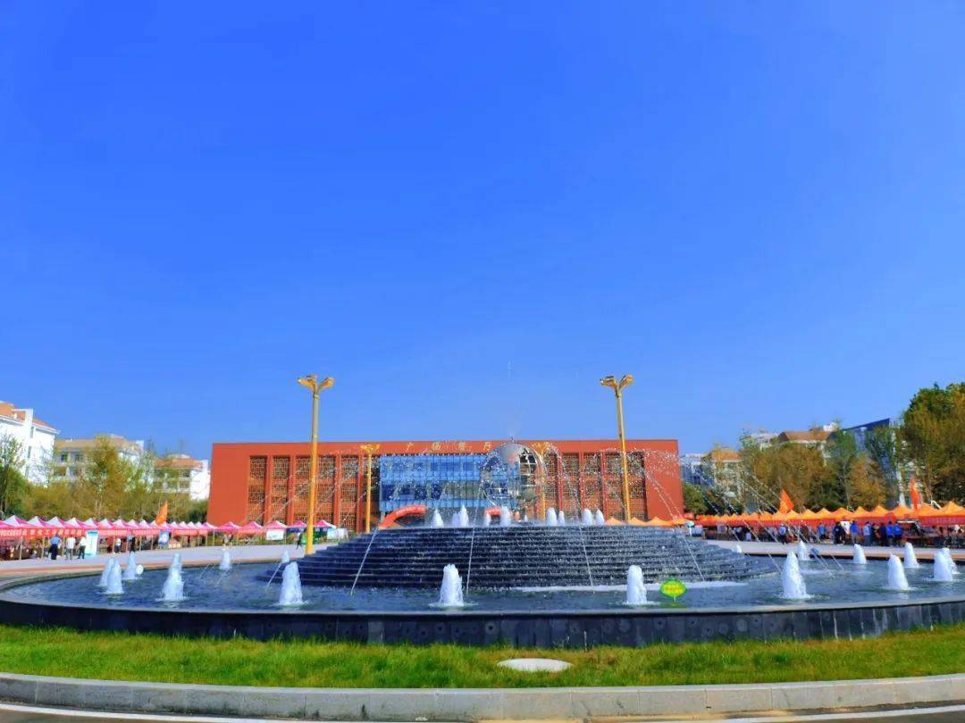 以梦为马不负韶华扬帆远航从济园出发