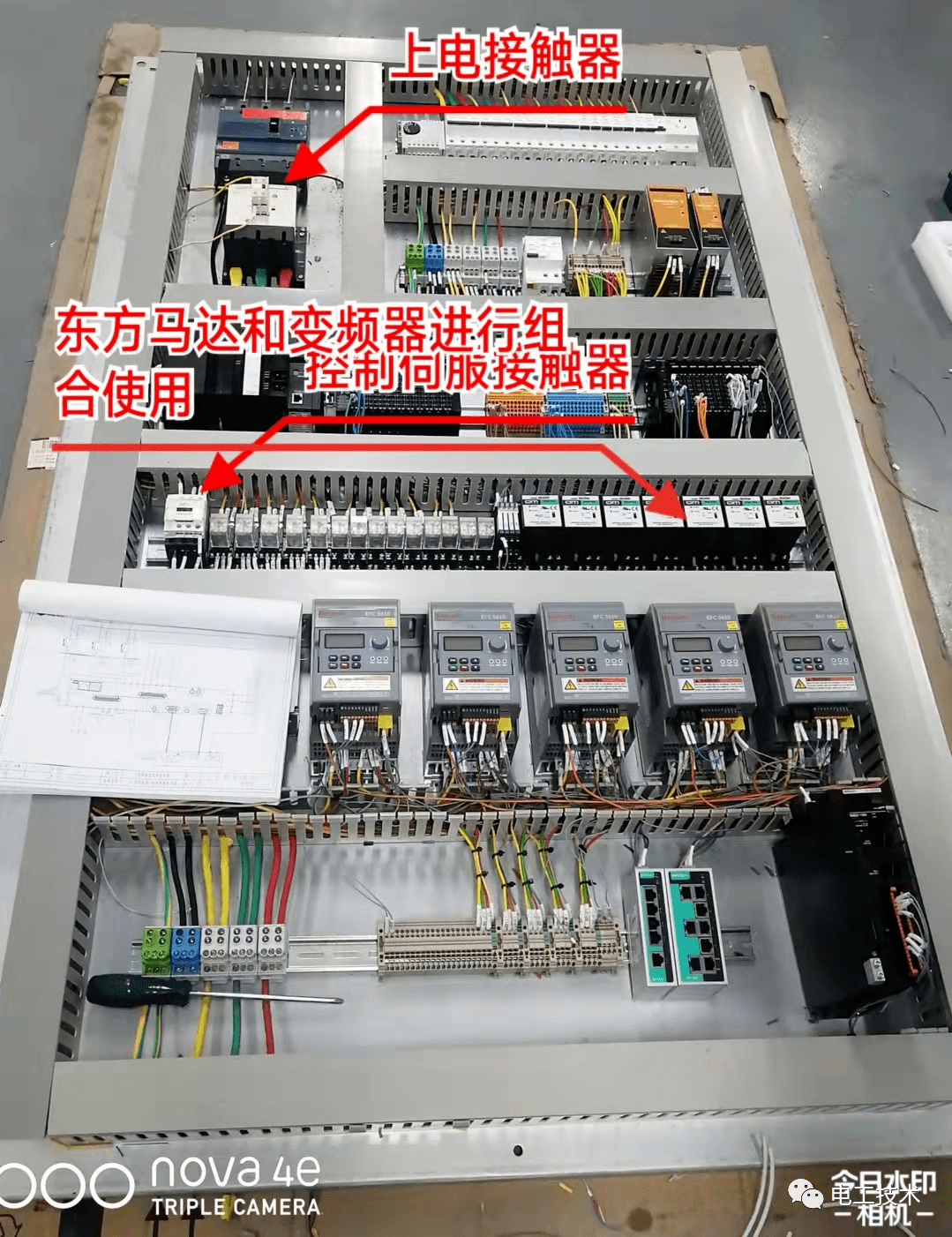 文章配图-6