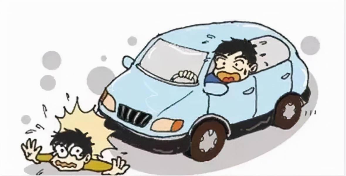 犯罪嫌疑人的意思是什么