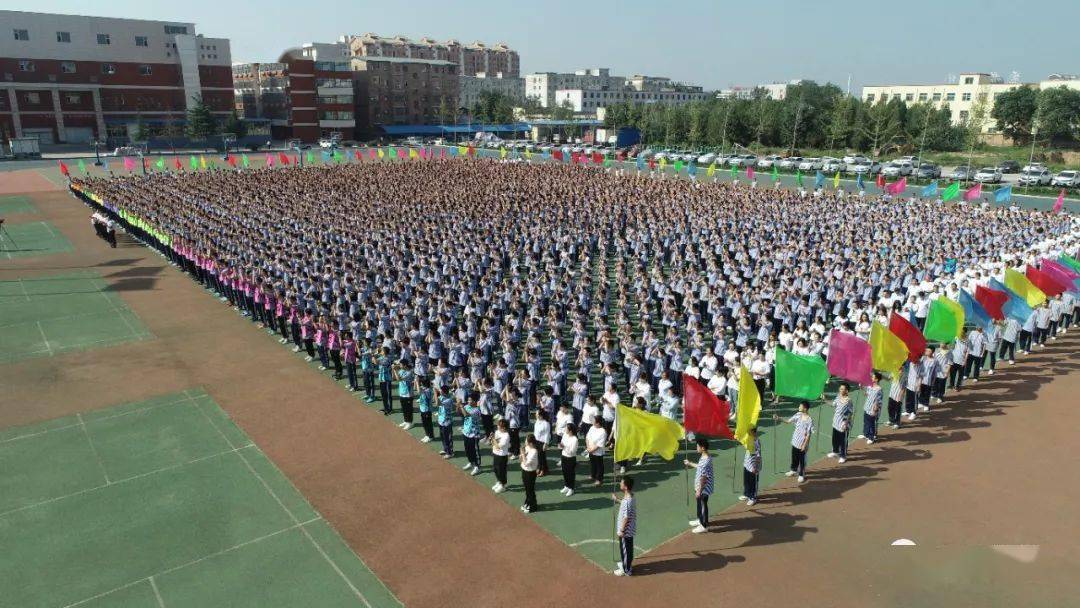 请党放心·强国有我 | 海泉高中举行新学年首次升旗仪式