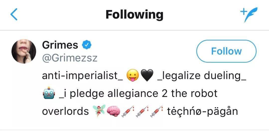 专辑|突然变了！马斯克的怪妹女友惊到了所有人！