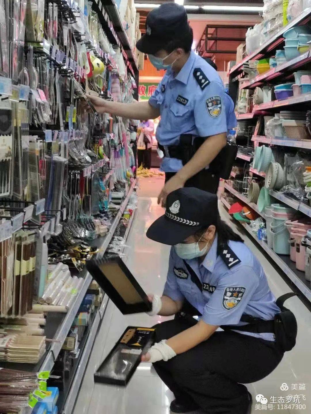 重磅160多名警力在罗坑开展整治大行动