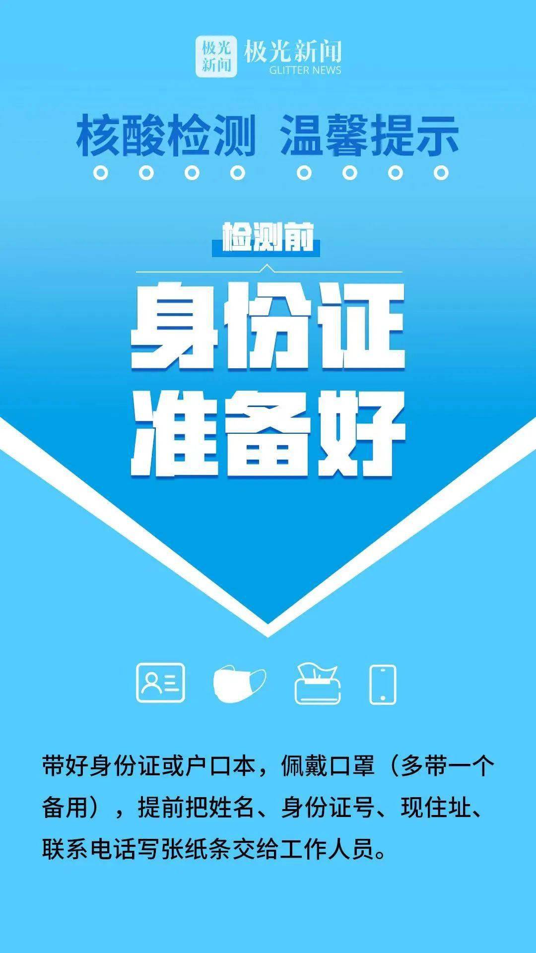 6c24fce4543e481491fe2fe8d3e25ca1.jpeg