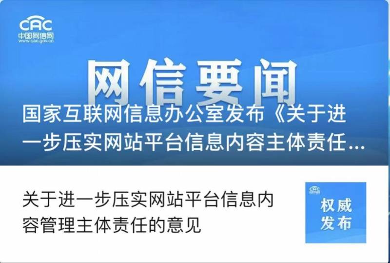 微信分身_微信互_微信我要下载微信