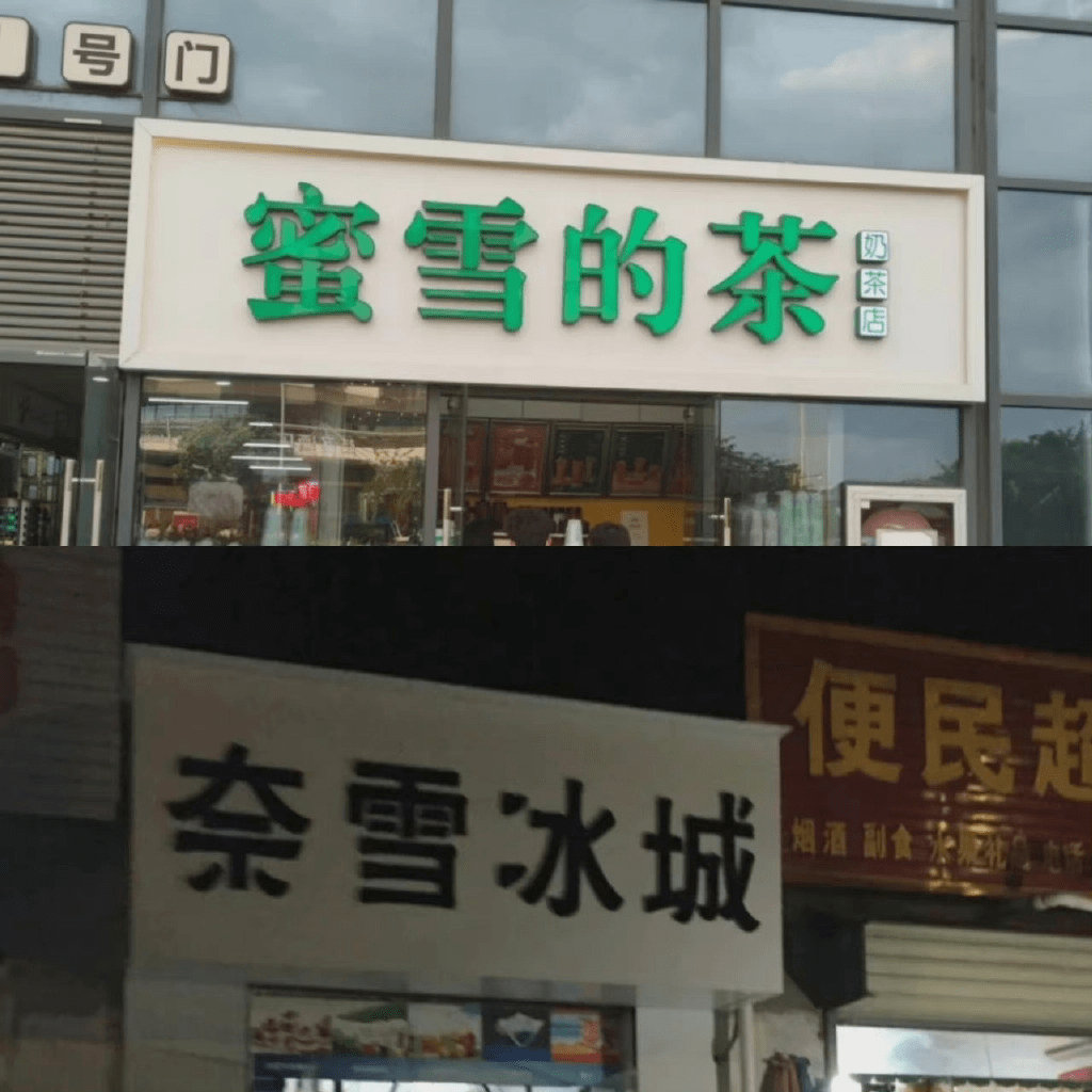 7f6d91983ed44a0a81889715358d27e8.png