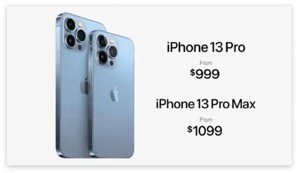 mini|“十三香”便宜到热搜第一！iPhone13全系降价