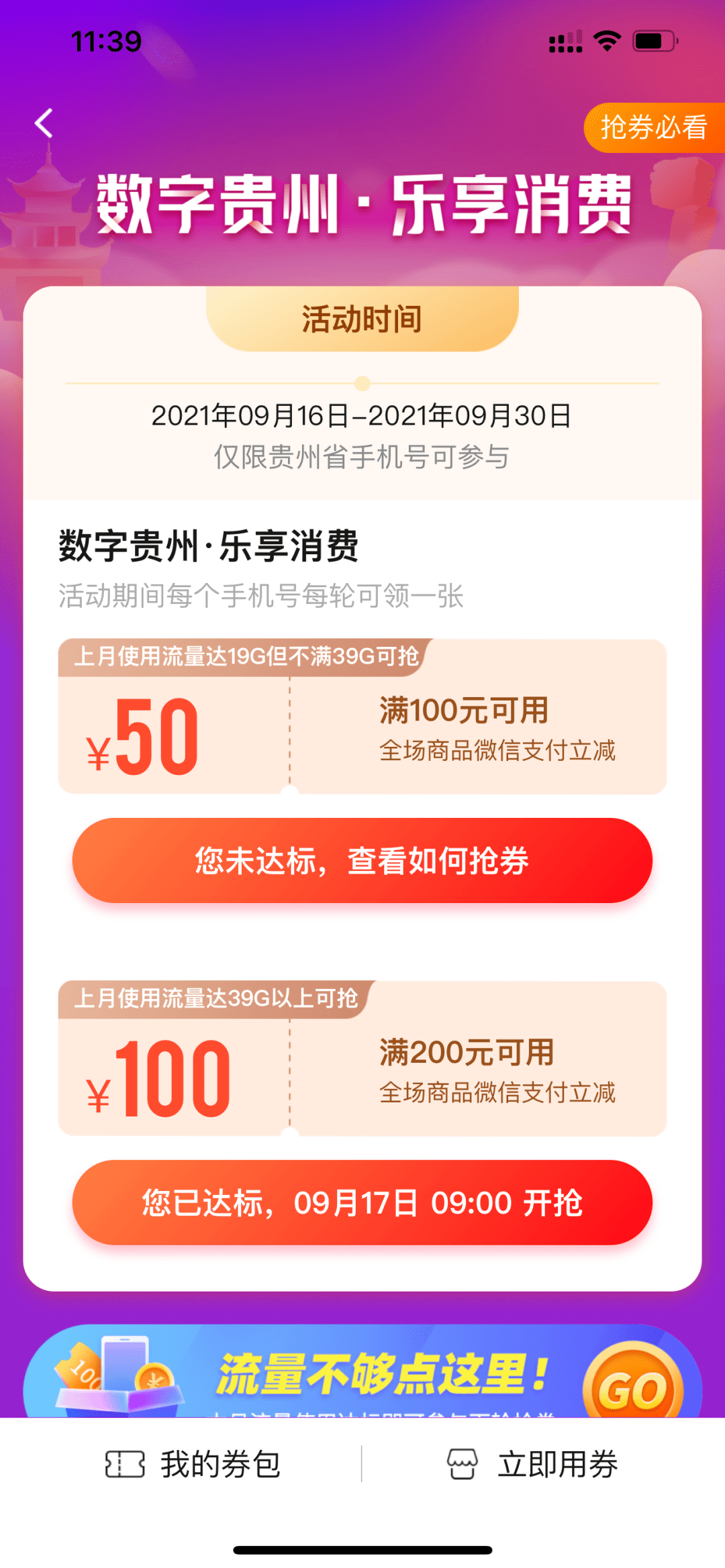 99caaa77b6744ed89d975f5ce98664ec.png