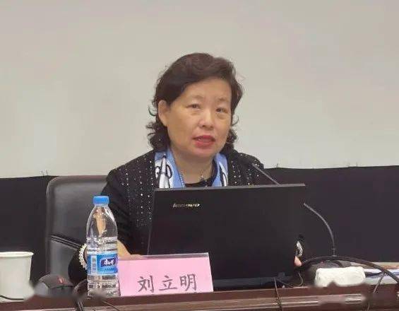 刘立明:国家艺术基金2022年度资助项目申报指南解读