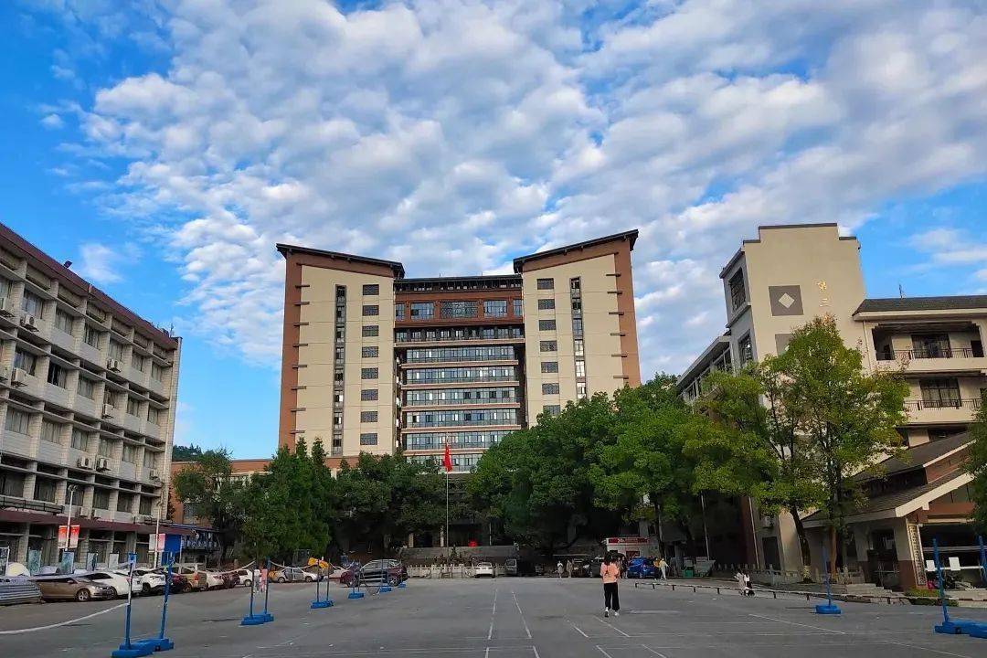 吉首大学新校区图片