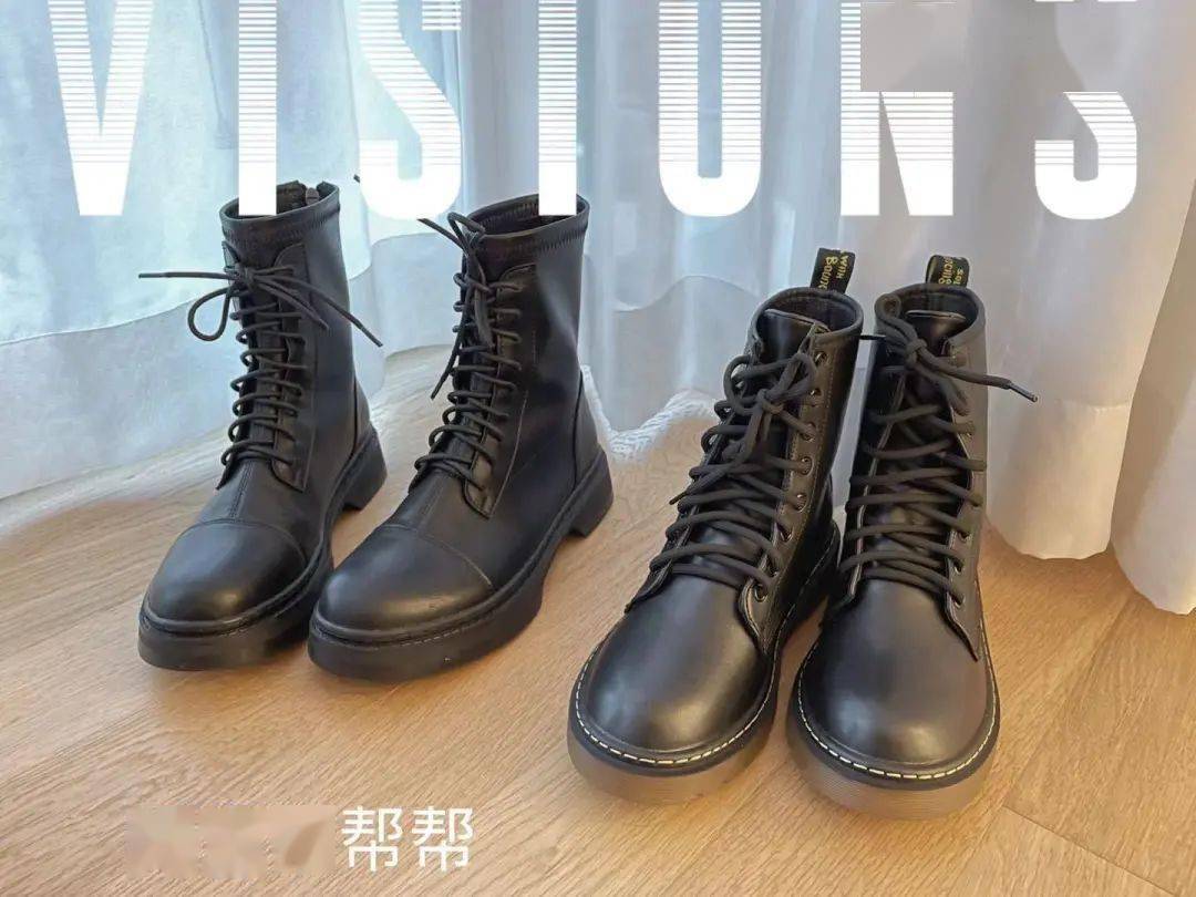 圆头|一双马丁靴=秋天100种穿搭！杨幂最爱，可盐可甜，时髦炸了！