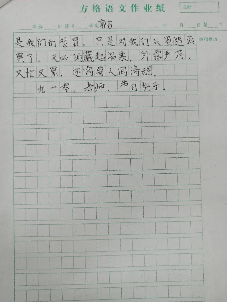 c7bf63784e4145f99266110cd63de227.jpeg